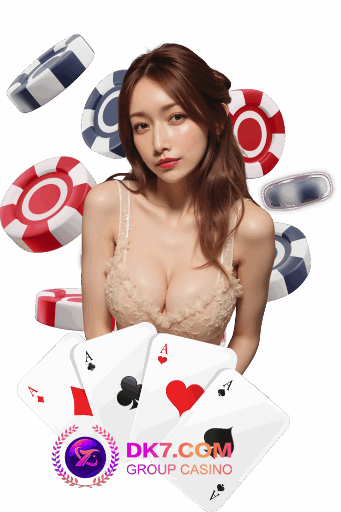 dk7-vip-แทงบอล
