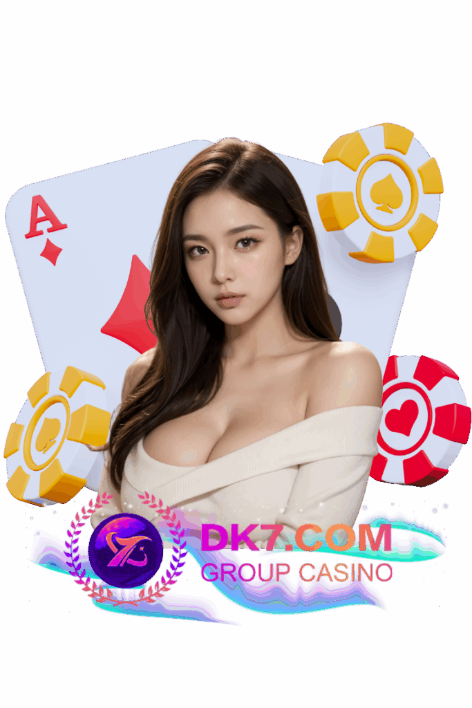 dk7-vip-สล็อตเว็บใหญ่